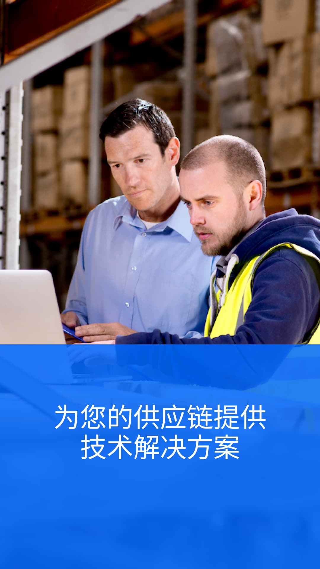 Two professionals reviewing a document in a warehouse, representing Del Bravo's commitment to quick and effective supply chain solutions